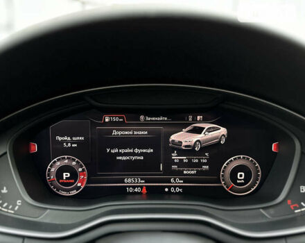 Серый Ауди РС5, объемом двигателя 2.89 л и пробегом 68 тыс. км за 49999 $, фото 57 на Automoto.ua