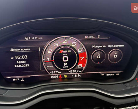 Сірий Ауді РС5, об'ємом двигуна 2.89 л та пробігом 49 тис. км за 48000 $, фото 18 на Automoto.ua