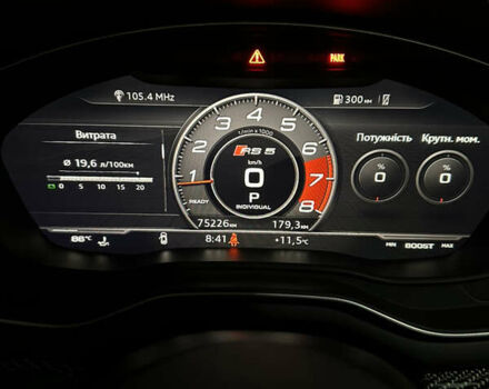 Сірий Ауді РС5, об'ємом двигуна 2.89 л та пробігом 74 тис. км за 43900 $, фото 59 на Automoto.ua