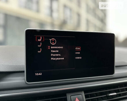 Серый Ауди РС5, объемом двигателя 2.89 л и пробегом 68 тыс. км за 49999 $, фото 68 на Automoto.ua