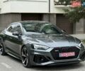 Серый Ауди РС5, объемом двигателя 2.89 л и пробегом 90 тыс. км за 64999 $, фото 1 на Automoto.ua