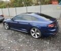 Синій Ауді РС5, об'ємом двигуна 2.89 л та пробігом 72 тис. км за 20000 $, фото 2 на Automoto.ua