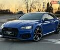 Синій Ауді РС5, об'ємом двигуна 2.89 л та пробігом 84 тис. км за 47000 $, фото 1 на Automoto.ua