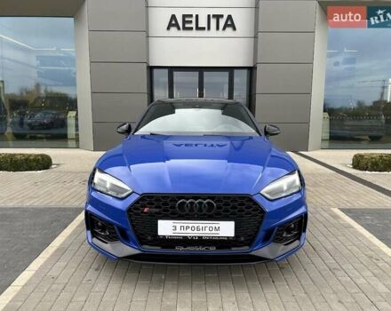 Ауди РС5 2019 в Днепре (Днепропетровске) на Automoto.ua Синий Ауди РС5, объемом двигателя 2.89 л и пробегом 82 тыс. км за 44700 $, фото 1 на Automoto.ua