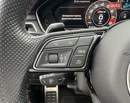 Ауди РС5 2019 в Днепре (Днепропетровске) на Automoto.ua Синий Ауди РС5, объемом двигателя 2.89 л и пробегом 82 тыс. км за 44700 $, фото 18 на Automoto.ua