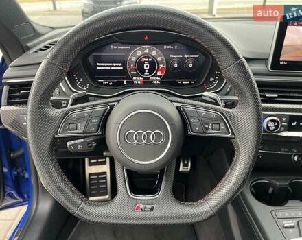 Ауди РС5 2019 в Днепре (Днепропетровске) на Automoto.ua Синий Ауди РС5, объемом двигателя 2.89 л и пробегом 82 тыс. км за 44700 $, фото 17 на Automoto.ua
