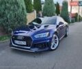 Синий Ауди РС5, объемом двигателя 2.89 л и пробегом 33 тыс. км за 53000 $, фото 1 на Automoto.ua