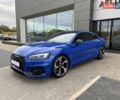 Ауди РС5 2019 в Днепре (Днепропетровске) на Automoto.ua Синий Ауди РС5, объемом двигателя 2.89 л и пробегом 82 тыс. км за 44700 $, фото 2 на Automoto.ua