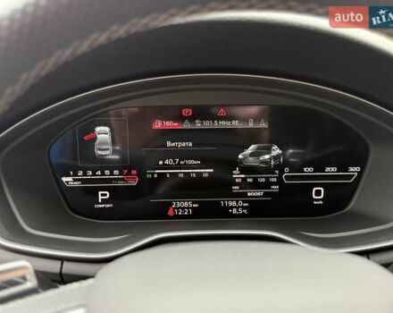 Синий Ауди РС5, объемом двигателя 2.89 л и пробегом 21 тыс. км за 61990 $, фото 34 на Automoto.ua