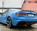 Синий Ауди РС5, объемом двигателя 2.89 л и пробегом 21 тыс. км за 61990 $, фото 17 на Automoto.ua