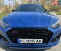 Синий Ауди РС5, объемом двигателя 2.89 л и пробегом 19 тыс. км за 74500 $, фото 1 на Automoto.ua