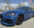 Синий Ауди РС5, объемом двигателя 2.89 л и пробегом 19 тыс. км за 74500 $, фото 1 на Automoto.ua