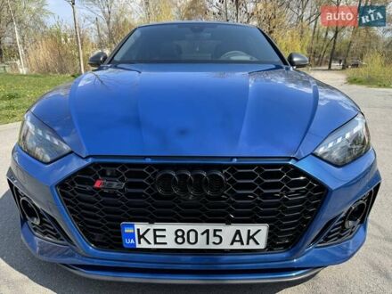 Ауди РС5 2022 в Днепре (Днепропетровске) на Automoto.ua Синий Ауди РС5, объемом двигателя 2.89 л и пробегом 19 тыс. км за 75500 $, фото 1 на Automoto.ua