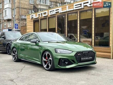 Ауді РС5 2022 у Києві на Automoto.ua Зелений Ауді РС5, об'ємом двигуна 2.89 л та пробігом 14 тис. км за 54500 $, фото 1 на Automoto.ua