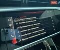 Ауди РС6, объемом двигателя 4 л и пробегом 16 тыс. км за 144400 $, фото 37 на Automoto.ua