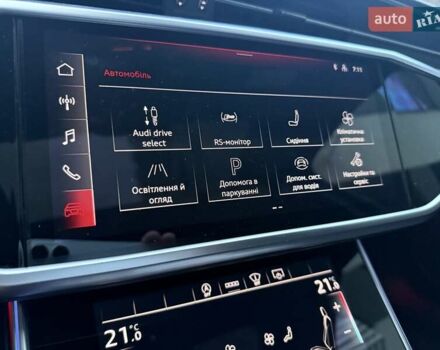 Ауди РС6, объемом двигателя 4 л и пробегом 16 тыс. км за 144400 $, фото 5 на Automoto.ua