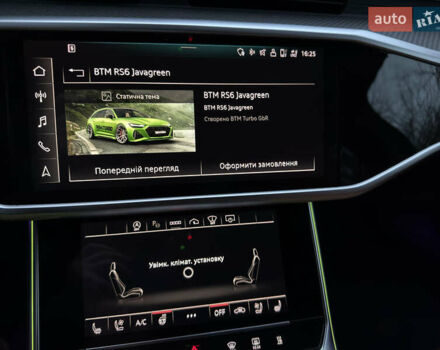 Серый Ауди РС6, объемом двигателя 4 л и пробегом 120 тыс. км за 99500 $, фото 104 на Automoto.ua