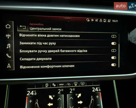 Серый Ауди РС6, объемом двигателя 4 л и пробегом 120 тыс. км за 99500 $, фото 97 на Automoto.ua