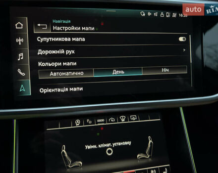 Серый Ауди РС6, объемом двигателя 4 л и пробегом 120 тыс. км за 99500 $, фото 113 на Automoto.ua