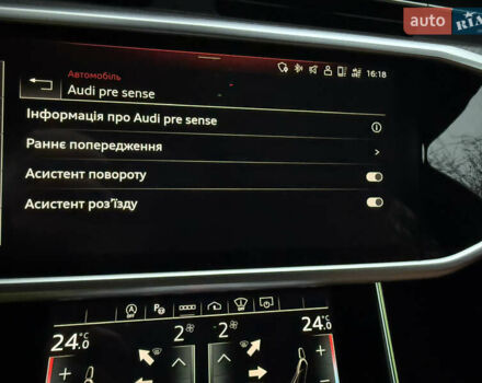 Серый Ауди РС6, объемом двигателя 4 л и пробегом 120 тыс. км за 99500 $, фото 87 на Automoto.ua