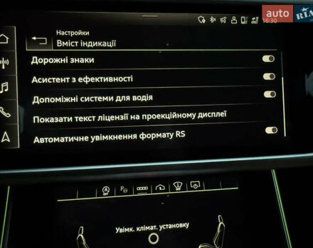 Серый Ауди РС6, объемом двигателя 4 л и пробегом 120 тыс. км за 99500 $, фото 115 на Automoto.ua