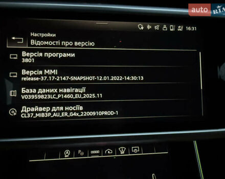 Серый Ауди РС6, объемом двигателя 4 л и пробегом 120 тыс. км за 99500 $, фото 118 на Automoto.ua