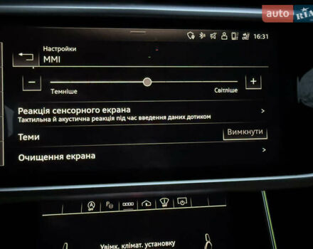 Серый Ауди РС6, объемом двигателя 4 л и пробегом 120 тыс. км за 99500 $, фото 117 на Automoto.ua