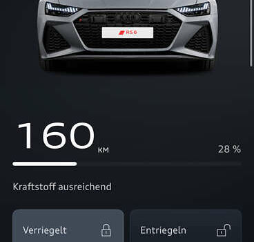 Серый Ауди РС6, объемом двигателя 4 л и пробегом 120 тыс. км за 99500 $, фото 121 на Automoto.ua