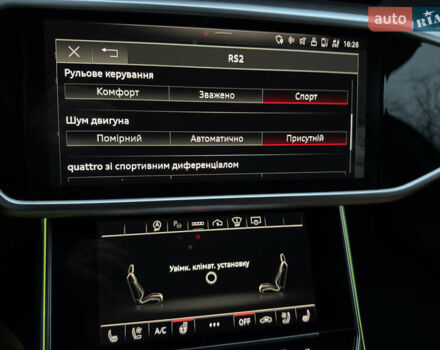 Серый Ауди РС6, объемом двигателя 4 л и пробегом 120 тыс. км за 99500 $, фото 109 на Automoto.ua