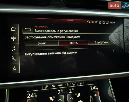 Серый Ауди РС6, объемом двигателя 4 л и пробегом 120 тыс. км за 99500 $, фото 84 на Automoto.ua