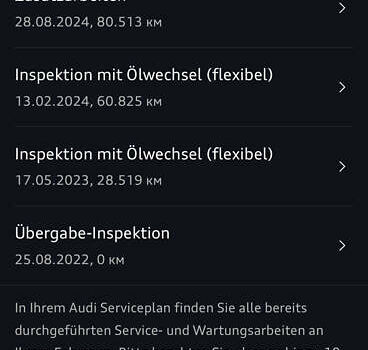 Серый Ауди РС6, объемом двигателя 4 л и пробегом 120 тыс. км за 99500 $, фото 124 на Automoto.ua