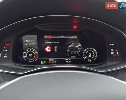 Серый Ауди РС6, объемом двигателя 4 л и пробегом 120 тыс. км за 99500 $, фото 57 на Automoto.ua