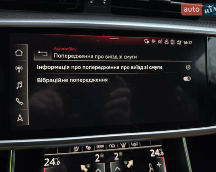 Серый Ауди РС6, объемом двигателя 4 л и пробегом 120 тыс. км за 99500 $, фото 86 на Automoto.ua