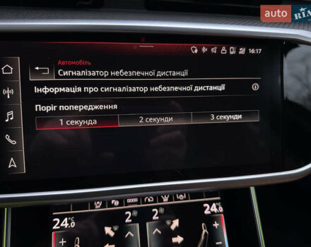 Серый Ауди РС6, объемом двигателя 4 л и пробегом 120 тыс. км за 99500 $, фото 85 на Automoto.ua