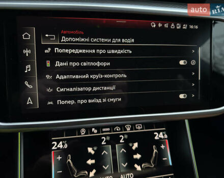 Серый Ауди РС6, объемом двигателя 4 л и пробегом 120 тыс. км за 99500 $, фото 81 на Automoto.ua