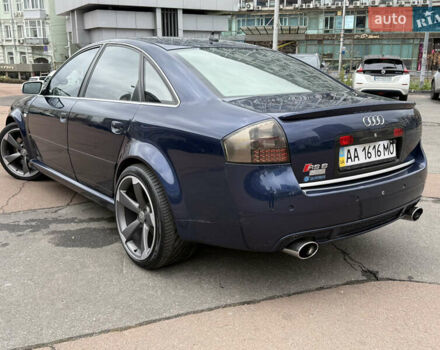 Синий Ауди РС6, объемом двигателя 4.2 л и пробегом 279 тыс. км за 19500 $, фото 1 на Automoto.ua