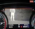 Синий Ауди РС6, объемом двигателя 3.99 л и пробегом 205 тыс. км за 58500 $, фото 12 на Automoto.ua