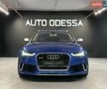Синій Ауді РС6, об'ємом двигуна 3.99 л та пробігом 118 тис. км за 54999 $, фото 1 на Automoto.ua