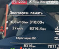 Черный Ауди РС7, объемом двигателя 4 л и пробегом 10 тыс. км за 150000 $, фото 14 на Automoto.ua