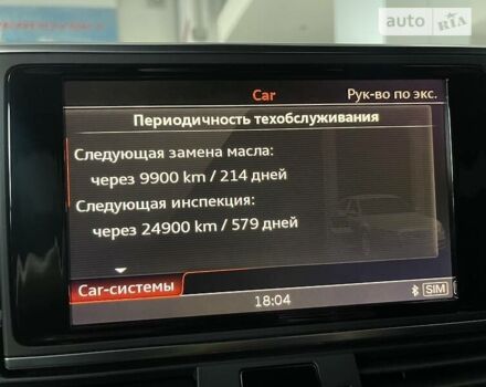 Серый Ауди РС7, объемом двигателя 4 л и пробегом 58 тыс. км за 77900 $, фото 121 на Automoto.ua