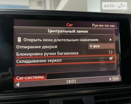 Серый Ауди РС7, объемом двигателя 4 л и пробегом 58 тыс. км за 77900 $, фото 114 на Automoto.ua