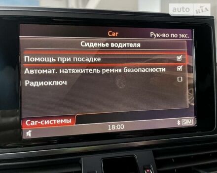 Сірий Ауді РС7, об'ємом двигуна 4 л та пробігом 58 тис. км за 77900 $, фото 112 на Automoto.ua