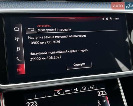 Ауди РС7 2023 в Киеве на Automoto.ua Серый Ауди РС7, объемом двигателя 4 л и пробегом 22 тыс. км за 123000 $, фото 30 на Automoto.ua