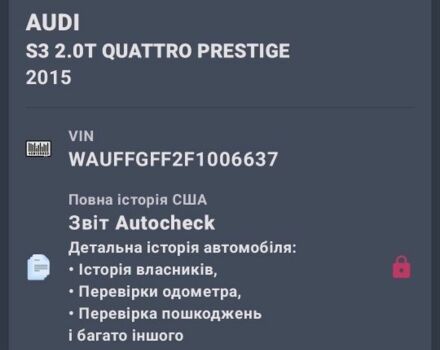 Белый Ауди С3, объемом двигателя 2 л и пробегом 167 тыс. км за 15950 $, фото 10 на Automoto.ua