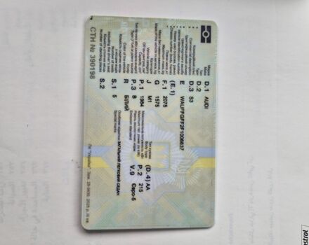 Белый Ауди С3, объемом двигателя 2 л и пробегом 167 тыс. км за 15950 $, фото 17 на Automoto.ua