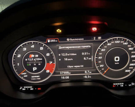 Черный Ауди С3, объемом двигателя 1.98 л и пробегом 83 тыс. км за 25500 $, фото 25 на Automoto.ua