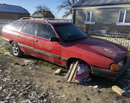 Красный Ауди С3, объемом двигателя 2.3 л и пробегом 250 тыс. км за 600 $, фото 1 на Automoto.ua