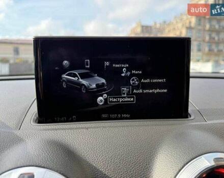 Серый Ауди С3, объемом двигателя 2 л и пробегом 151 тыс. км за 23800 $, фото 87 на Automoto.ua