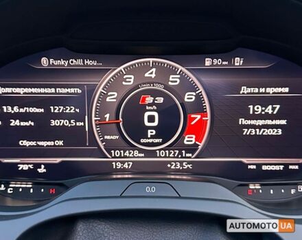 Серый Ауди С3, объемом двигателя 2 л и пробегом 105 тыс. км за 26700 $, фото 12 на Automoto.ua