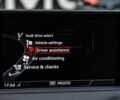 Сірий Ауді С3, об'ємом двигуна 2 л та пробігом 39 тис. км за 27777 $, фото 48 на Automoto.ua